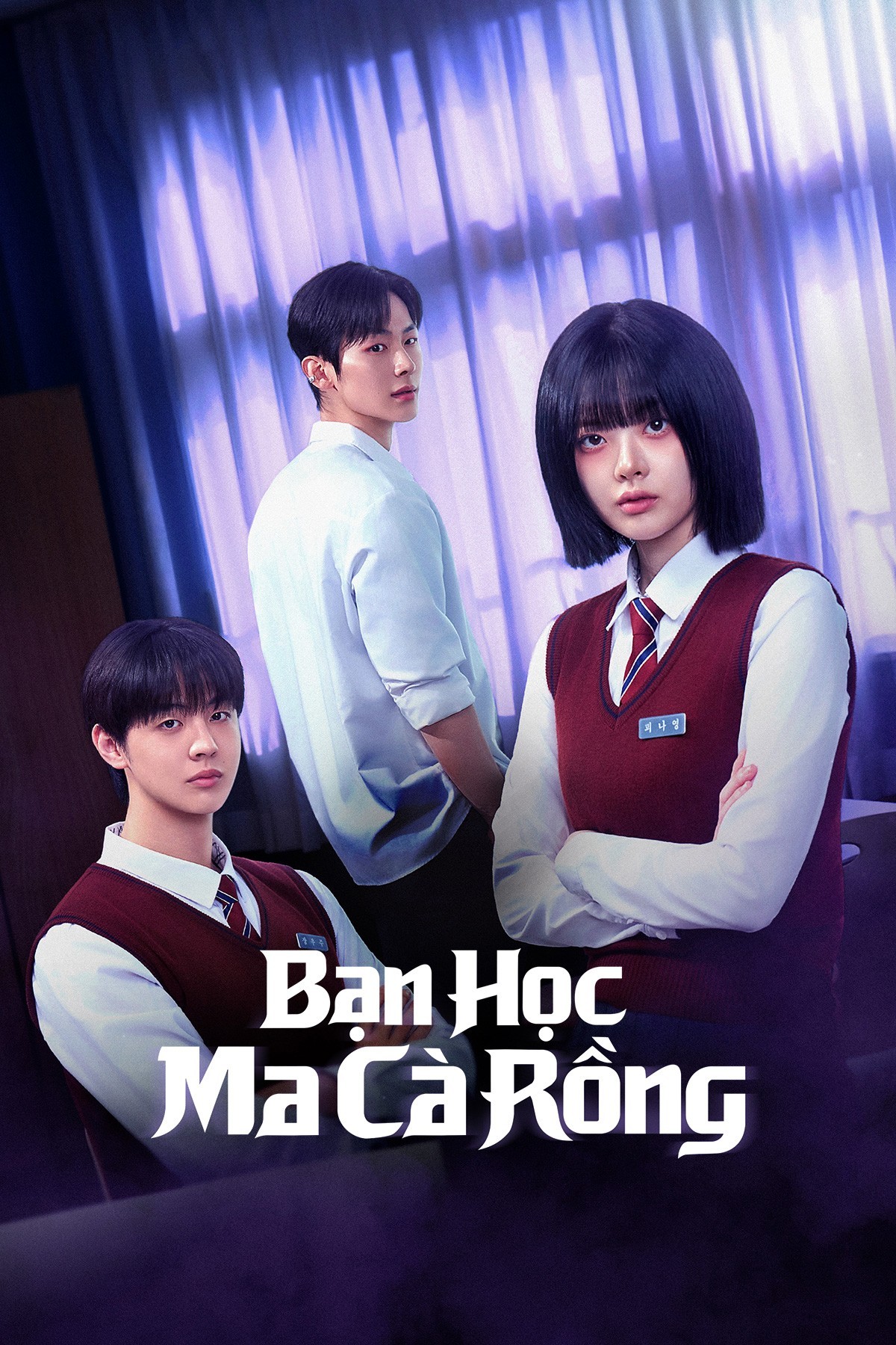 Xem phim Bạn Học Ma Cà Rồng