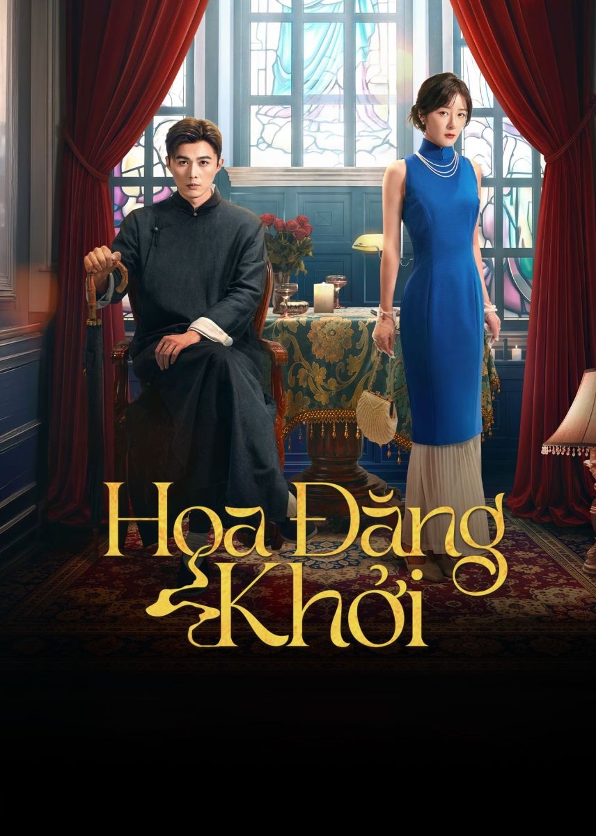 Xem phim Hoa Đăng Khởi