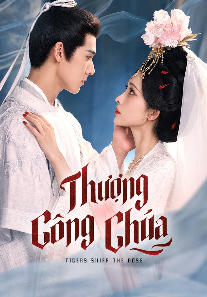 Xem phim Thượng Công Chúa (Thuyết Minh)